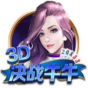 邮报：瓜帅拒绝带10名青训去美国，怕太多人无法上场影响士气