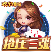 迈阿密国际要踢大巴黎，夺冠概率反而提升到0.3%！