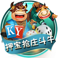 16强洲际顶级冠军数：皇马15冠断层，15队均至少1座&迈阿密0座