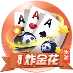 阿达拉比奥尤：帕尔默是绝对的顶级球员；重回欧冠感觉非常棒