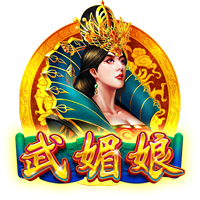 第15次，拜仁将是巴黎队史国际赛事交手次数并列最多的对手