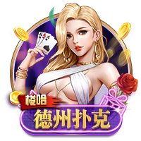 索默：欧冠已经结束，我们专注于世俱杯；赢下这种比赛很重要