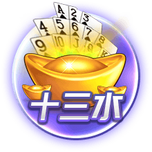 英超四大豪门强援有望同队，那不勒斯挑战国际米兰，剑指欧冠