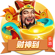 小因扎吉赞瓜迪奥拉：他是史上最佳教练，新月能与曼城交手是荣幸