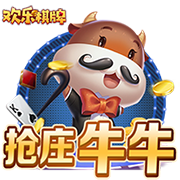 此前曾在巴萨三次夺冠！梅西首次在世俱杯赛场上遭遇输球
