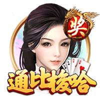 世体：巴萨小将维尔吉利可能会在今夏离队，马洛卡对他感兴趣