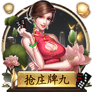 法甲拒绝推迟大巴黎新赛季首轮比赛，球员假期恐不到一个月