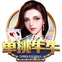 索默：欧冠已经结束，我们专注于世俱杯；赢下这种比赛很重要