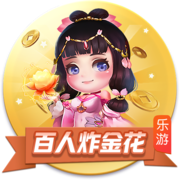 记者：梅西连续缺席2届全明星，如果健康那就是在扇球迷的耳光