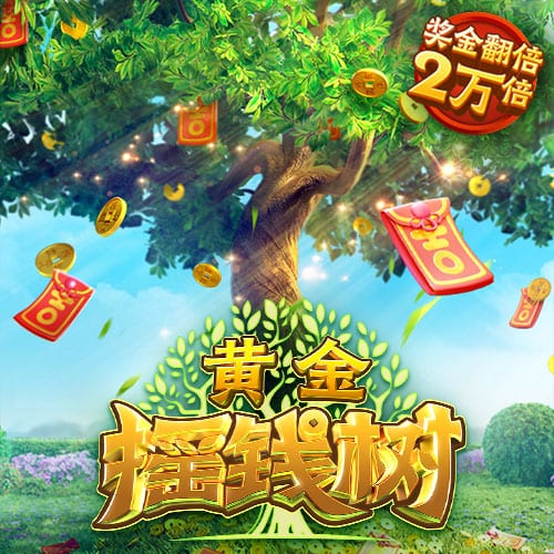 转赴美职联？🚨罗马诺：洛杉矶FC有意孙兴慜，决定权在球员手中