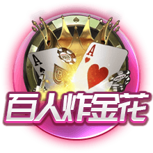 带刀后卫，粒粒关键！近4场淘汰赛，阿什拉夫均有进球入账