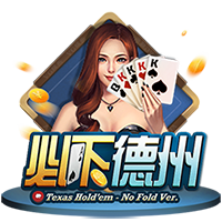 阿斯：巴代在塞维利亚过得很好，但他可能在今年夏天重返英超