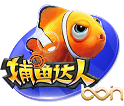 埃德森：我的未来在曼城，下赛季将为英超欧冠而战