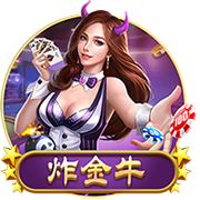 踢一场赚500万欧！记者：巴萨亚洲行将收入1500万欧元