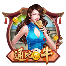 世俱杯16强战前瞻：梅西对决大巴黎，3场欧美对决，皇马再战尤文
