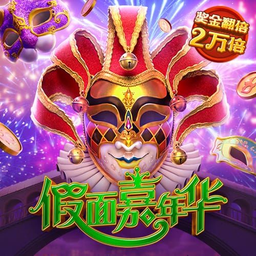球风相克？曼城与尤文近三次交手完全占据下风，战绩为0胜0平3负