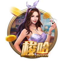 穆里尼奥又遭重创，左翼之后右翼也被折断，奥萨伊签约同城死敌