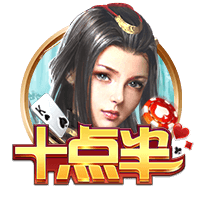 麦肯尼：我们和曼城在欧冠交过手，他们肯定想一雪前耻