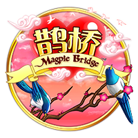 法甲拒绝推迟大巴黎新赛季首轮比赛，球员假期恐不到一个月