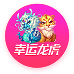 世俱杯淘汰赛化身时光机：欧冠、世俱杯决赛可能扎堆重演