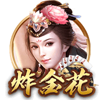 世俱杯16强出炉！5豪门组死亡半区，国米或再碰曼城，梅西战旧主