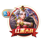 邮报：瓜帅拒绝带10名青训去美国，怕太多人无法上场影响士气