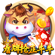 3840万镑！切尔西世俱杯晋级收获满满 是欧协联夺冠总奖金的2.6倍