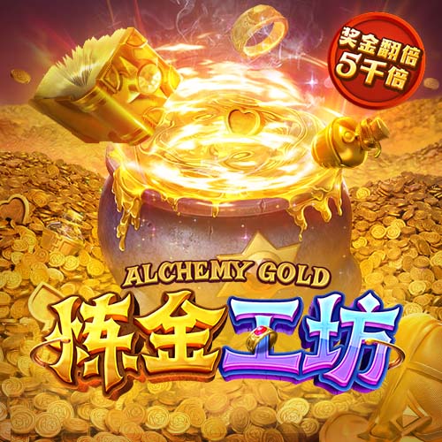 记者：斯图加特希望本周300万欧完成切玛交易，皇马保留回购选项