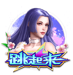 小图拉姆：这不会是国米最后一次欧冠决赛，我们还有很长的路要走