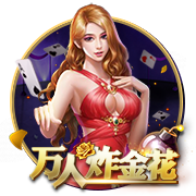 邮报：瓜帅拒绝带10名青训去美国，怕太多人无法上场影响士气
