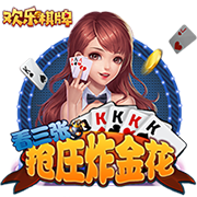 今夜谁取胜？阿斯：过往21次交锋皇马10