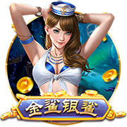 索默：欧冠已经结束，我们专注于世俱杯；赢下这种比赛很重要