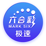 世俱杯皇马战尤文主裁揭晓：欧冠马德里德比曾吹掉阿尔瓦雷斯点球