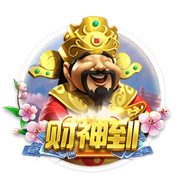 法甲拒绝推迟大巴黎新赛季首轮比赛，球员假期恐不到一个月