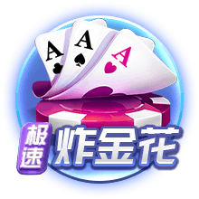 豪强云集！世俱杯淘汰赛上演欧洲内战，尤文皇马对决引爆40亿关注