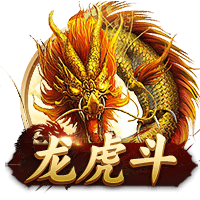 队报：多纳鲁马对巴黎的续约条件不满意，俱乐部已做好离队的应对