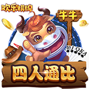 苏亚雷斯：都知道面对欧冠冠军有多困难，但我们有自己的法宝