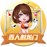 阿斯：巴代在塞维利亚过得很好，但他可能在今年夏天重返英超