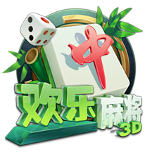 世俱杯16强前瞻，梅西难演神奇，切尔西4强有望，国米3大猜想