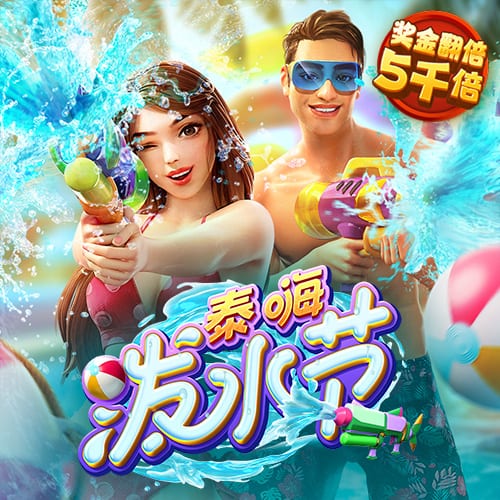 一整个期待住了！世俱杯¼决赛拜仁将对阵大巴黎