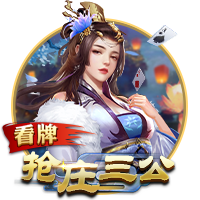 豪强云集！世俱杯淘汰赛上演欧洲内战，尤文皇马对决引爆40亿关注