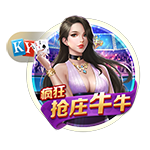 豪强云集！世俱杯淘汰赛上演欧洲内战，尤文皇马对决引爆40亿关注