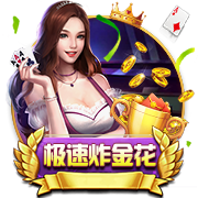 迈阿密国际要踢大巴黎，夺冠概率反而提升到0.3%！