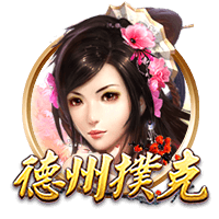 世俱杯告诉我们什么？欧洲足球原来没我们想象的那么强