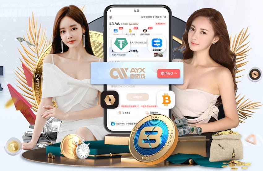 塞尔：姆巴佩专程飞回马德里出席巴斯克斯告别仪式，两人关系很好
