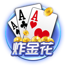 世俱杯16强前瞻，梅西难演神奇，切尔西4强有望，国米3大猜想