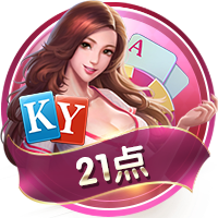 一整个期待住了！世俱杯¼决赛拜仁将对阵大巴黎