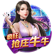 世俱杯8强定4席！大巴黎4